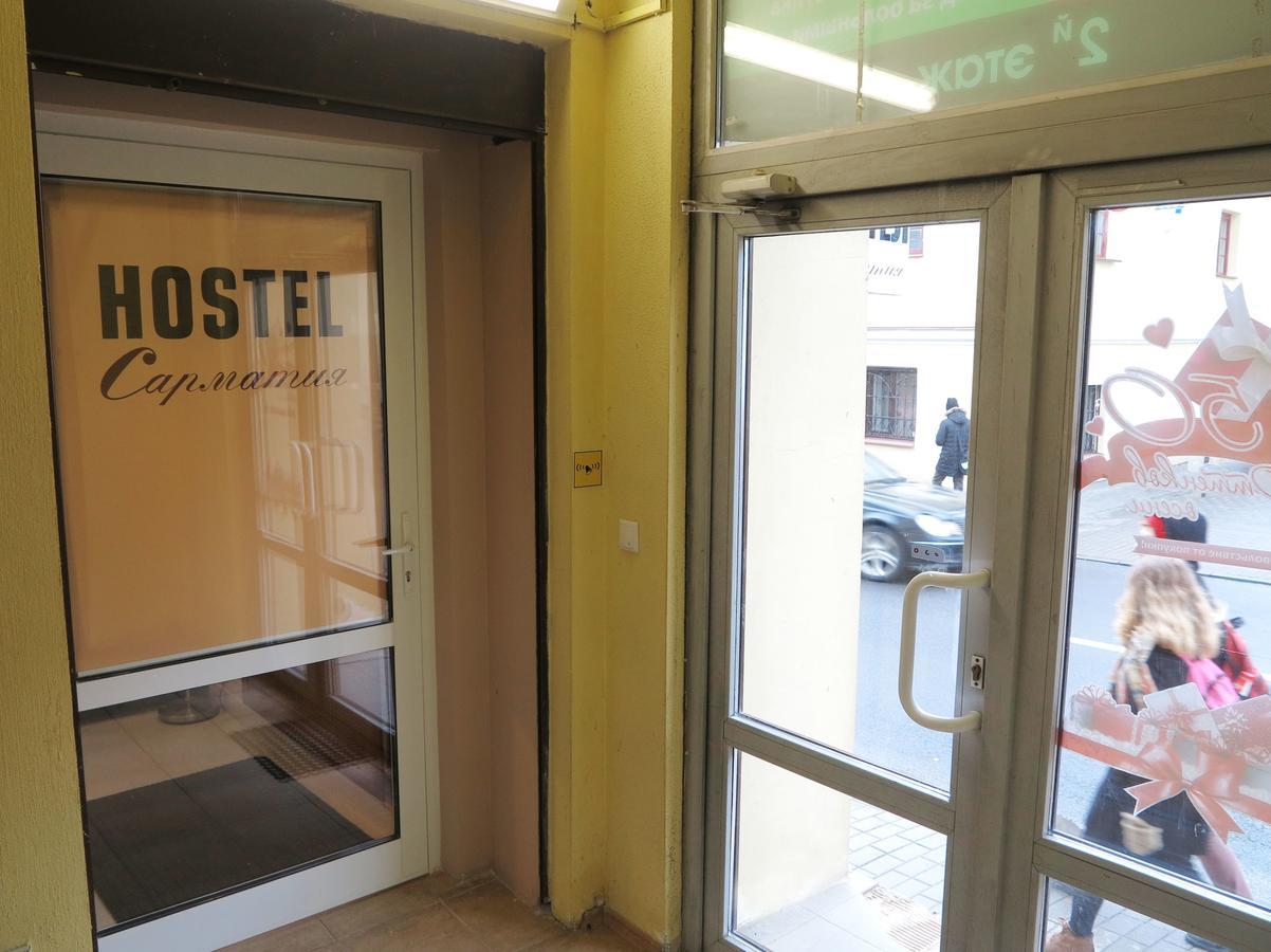 Hostel Sarmatia Гродно Екстериор снимка